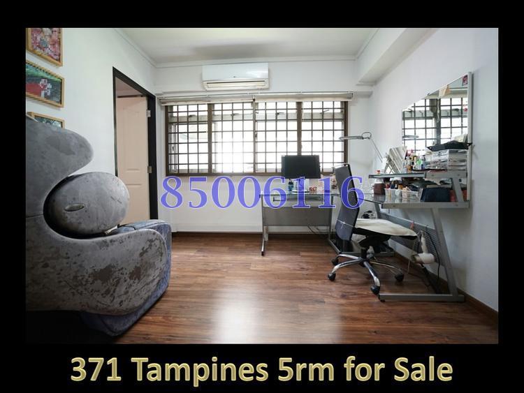 Blk 371 Tampines Street 34 (Tampines), HDB 5 Rooms #130697452
